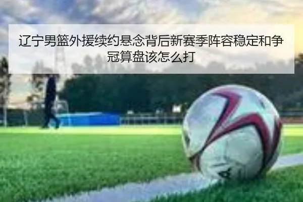 img_1780225871267_0_2_543.jpg
